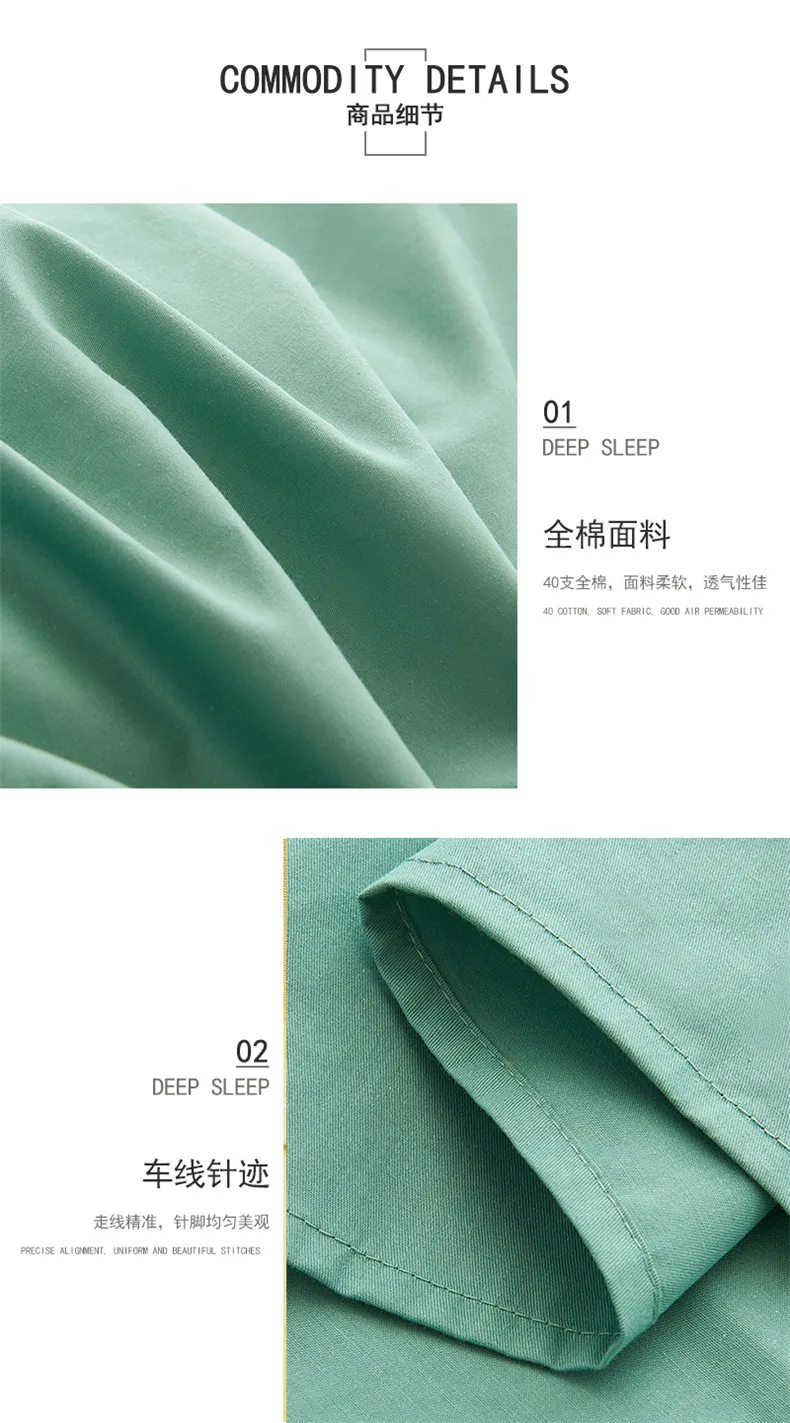 Description Picture 6 of itemWhite Duvet Cover Solid Color Comforter Cover Skin Friendly Fabric Quilt Cover Black King Size Bedding Cover