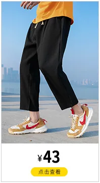 Micro for Spring Clothing New Style Solid Color Bib Overall Men's Velcro Beam Leg Multi-pockets Pants Fashion