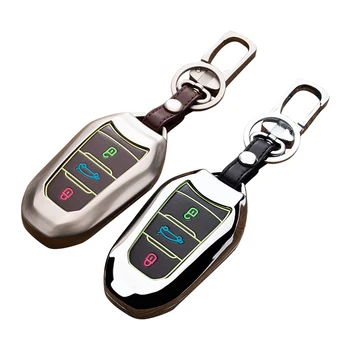 

It is suitable for refitting the remote control shell buckle of the special intelligent car with luminous key bag