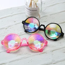 Лидер продаж, круглые оправа, голографический калейдоскоп, мужские и женские солнцезащитные очки, Rave Festival, стильные женские и мужские очки, вечерние, королевские подарки