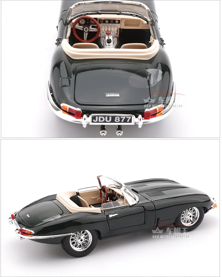 Bimeigao 1: 18 модель сплава Модель автомобиля jaguar e-Typ E Coup E классическая модель автомобиля коллекция подарок украшение