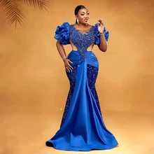 

2022 Blue Floor Length Satin Beading Sequined Ruffles Cocktail Dress V-neck Mermaid Long Prom Dress For Women Custom Made