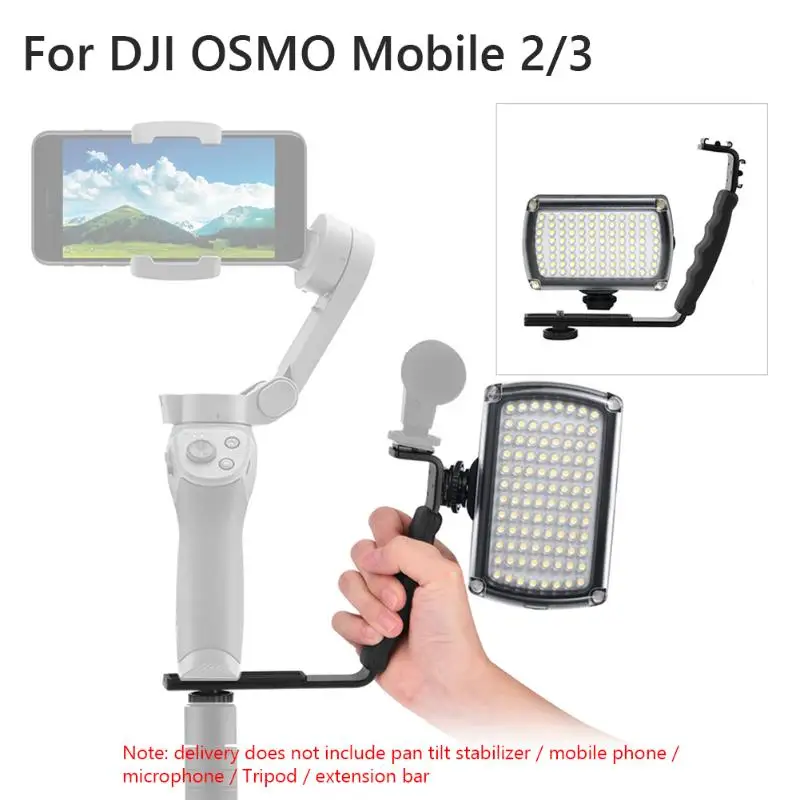 96LED Dimmable заполняющий светильник+ l-образный держатель ручки для DJI Osmo Mobile 3 2