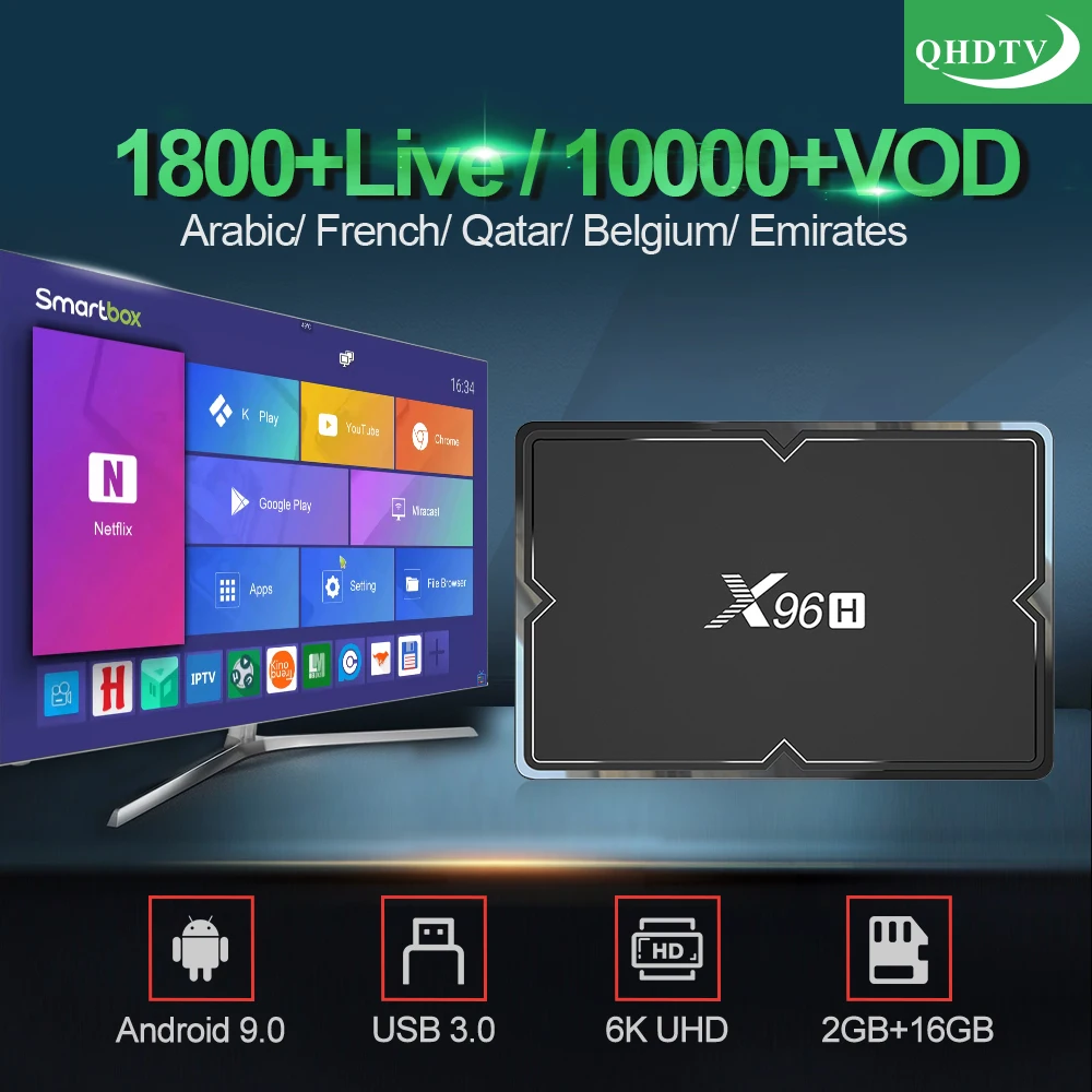 6K IPTV французский арабский IPTV подписка Нидерланды Бельгия Android 9,0 IPTV коробка X96H 2G 16G 2,4G wifi IPTV Франция подписка