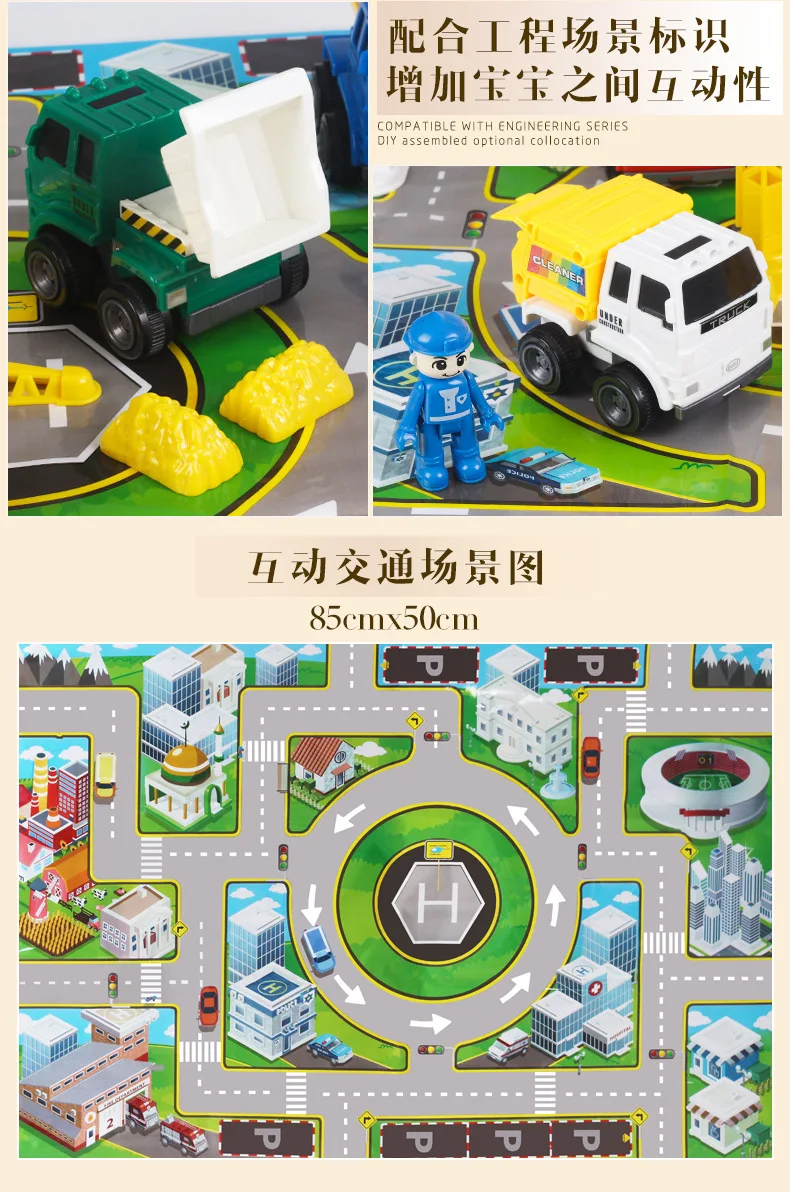 Yue Fei 6688d LEFEI детская модель город санитарии Инженерная башенный кран игрушка мальчик с защитой от падения инерционных машин