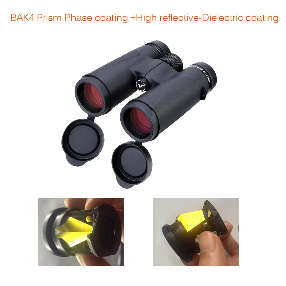 Телескоп ED Бинокль 8X32/10x42 BAK4 призма коррекция фазы покрытием высокой мощности