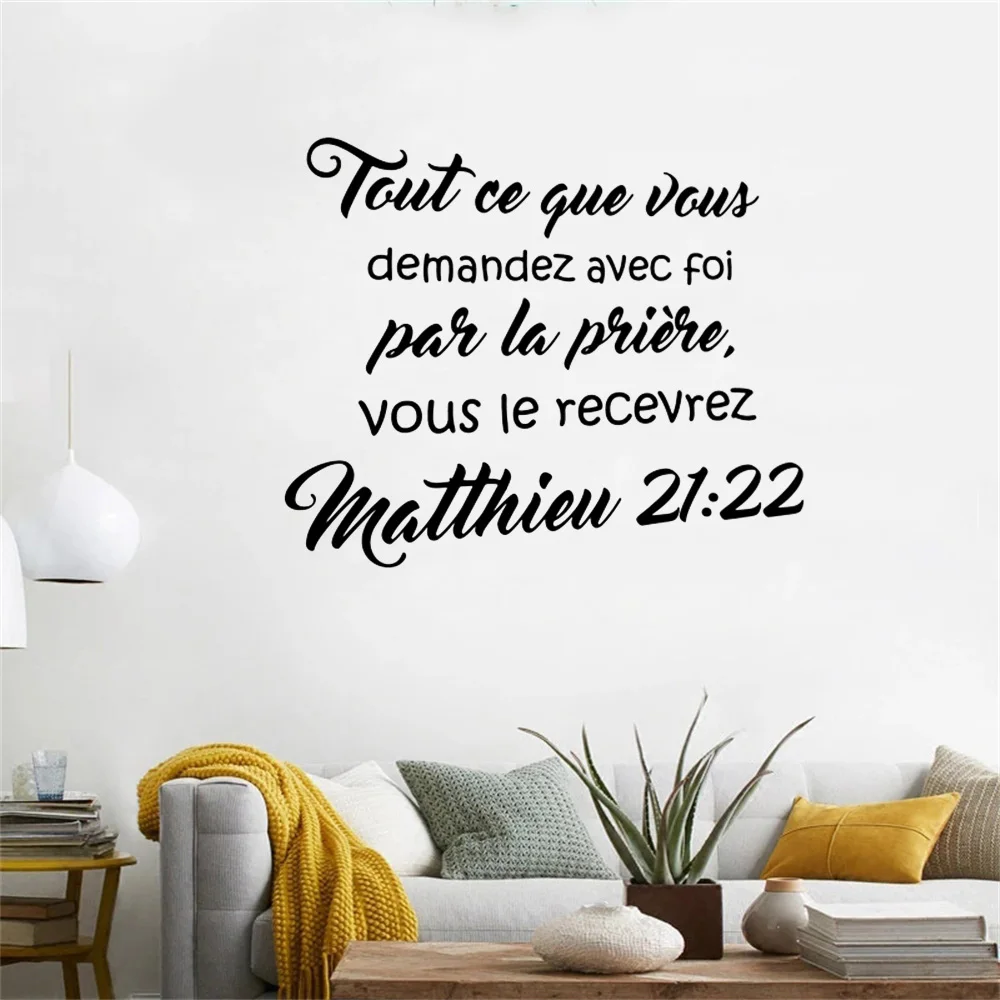 Bricolage Verset de la Bible en Vinyle Autocollant Amovible Non-Toxique  Stickers muraux Papier Peint Autocollants muraux pour Chambre Enfant de la