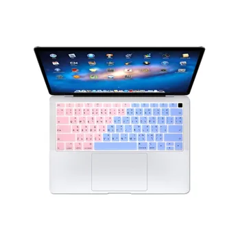 

Thai Language Silicone Keyboard Cover Skin Keyboard Protector for MacBook New Air 13 A1932 2018 2019 US Version