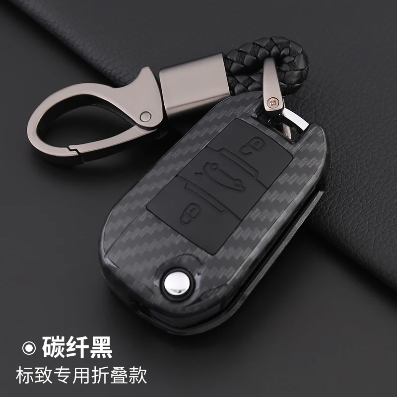 Чехол для ключей автомобиля для peugeot 2008 301 308 408 4008 508 5008 чехол для ключа автомобиля из углеродного волокна