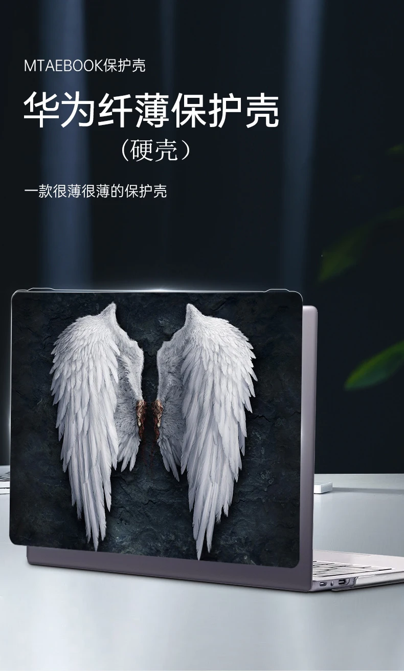 详情2