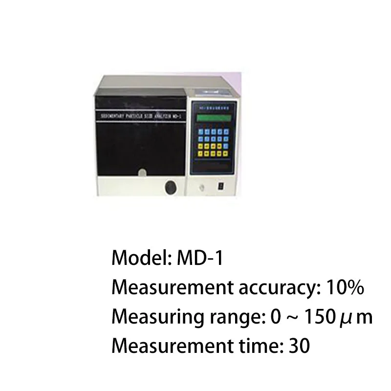 MD-1 анализатор размера частиц пыли Лазерный анализатор размера частиц гарантия качества анализатор размера частиц пыли точность