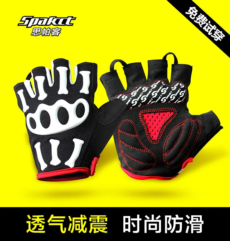 

Spakct Bicycle Cycling Gloves Half Finger Supplies Summer Mountain Bike Short Finger Men And Women Equipment Fitness Gloves