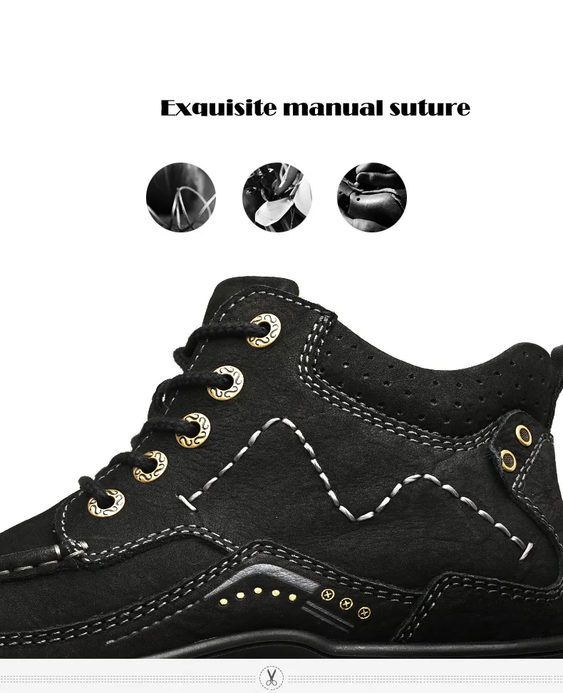 户外中帮大头2s加绒-1副本_20