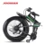 JOOMAR 1000W Электрический Велосипед JM01 Plus 48V Мотор для Мужчин Складной Ebike Высококачественный Алюминиевый Сплав Fat Tire MTB Snow Bike Ebicycle