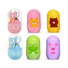 Детская машинка для стрижки ногтей набор забота о безопасности младенца ножницы для ногтей 4 шт набор кусачек для ногтей пинцеты для чистки инновационный круглый дизайн головы