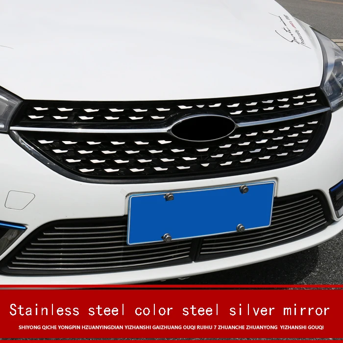 silver Для Chery ARRIZO5 ARRIZO 5, новинка, нержавеющая сталь, управление, передняя сторона, звездная сетка, блестки, Внешнее украшение, автомобильные аксессуары - Цвет: silver