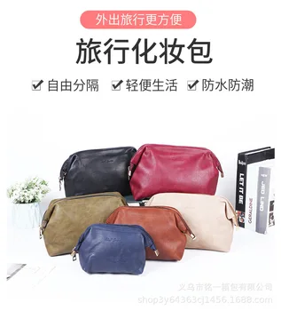 

Three-piece Cosmetic Bag Portable Carrying Simple Large Capacity Cosmetics Storage Bag Waterproof Wash Bag
