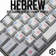 Kprepublic 139 İbranice kök mavi mavi yazı dil kiraz profili boya alt tuş PBT için gh60 xd60 xd84 tada68 87 104