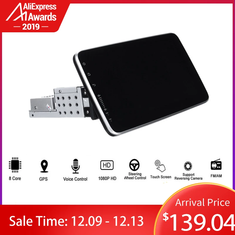 Tanie 10.1 cal Android 8.1 nawigacja samochodowa gps nawigacja wifi 1 + 16G kolorowy ekran radio samochodowe stereo multimedialny odtwarzacz wideo 360 stopni obrót