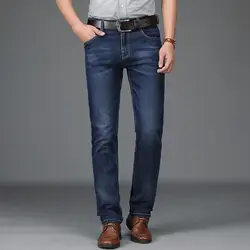 Новые джинсы мужские брендовые осенние мужские джинсовые штаны средняя талия прямые эластичные мужские джинсы s плюс размер 29-42 джинсы для