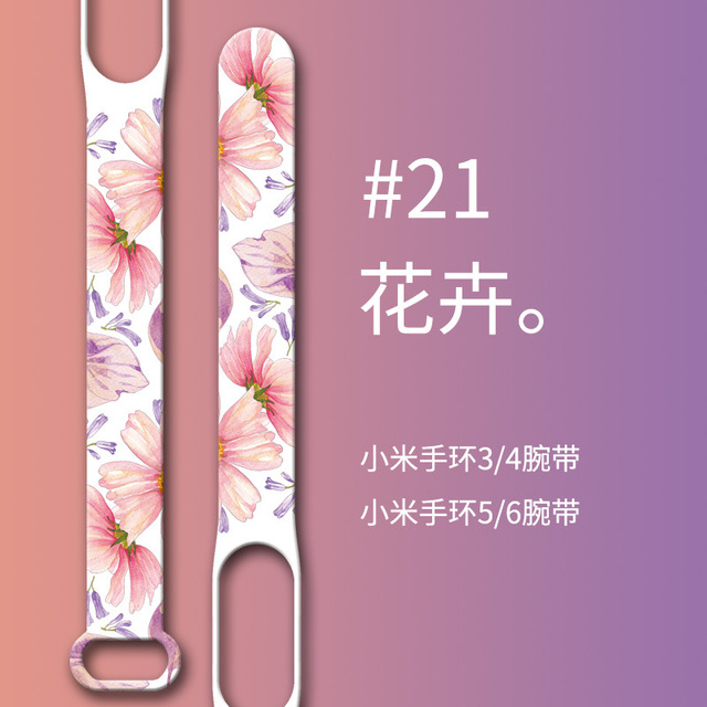 for Xiaomi Mi Band 6 5 4 3 Sport Bracelet Watch Silicone Wrist Flower strap For Xiaomi Band 6 5 4 3 Strap Miband 4 3 5 6