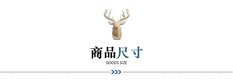 描述13