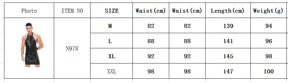N978 SIZE