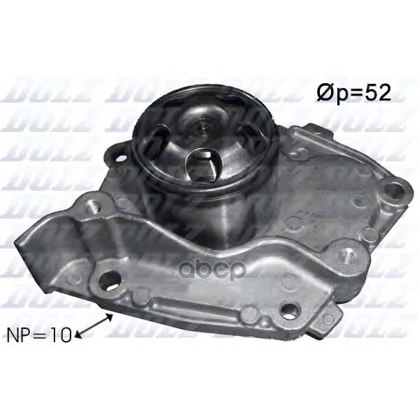 Насос Водяной Dolz арт. R234 | Автомобили и мотоциклы