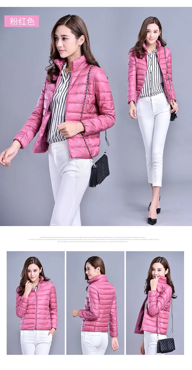 puffy coats 2020 New Casual 90% Ultra Light White Duck Down Jacket Women Autumn Winter Warm Coat Lady Plus Size Jackets Female Hooded Parka maxi puffer coat