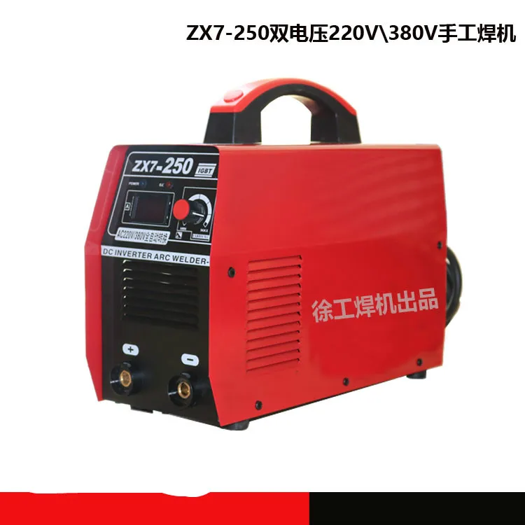 

Manual Welding Machine ZX7-250 Single and Dual Power Supply 220V 380V Voltage