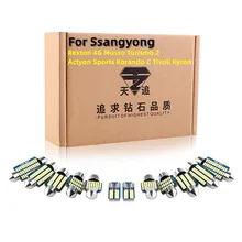 

Car Bulbs Auto LED Interior Light Kit For Ssangyong Rexton 4G Musso Turismo 2 Actyon Sports Korando C Tivoli Kyron