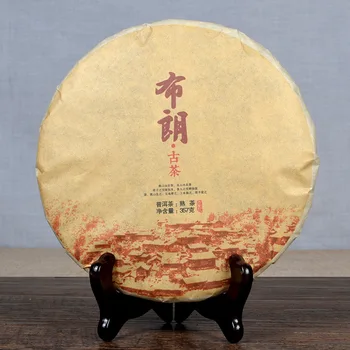 

Madein 2009 yr Ripe Pu'er Tea 357g Chinese Yunnan Pu-erh Healthy Weight loss Tea Beauty Prevent Arteriosclerosis Pu'er Pu-erhTea