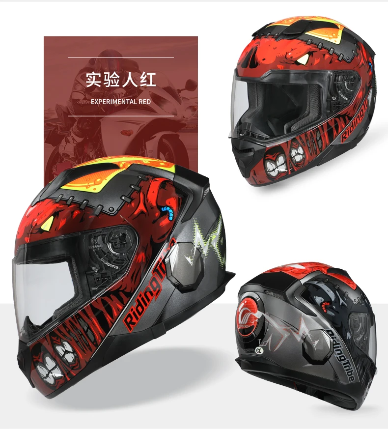 0- Experimenter- Red