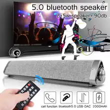 ТВ домашний кинотеатр Саундбар bluetooth Звуковая Панель динамик 2*5 Вт Встроенный сабвуфер беспроводной динамик