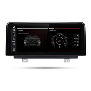 شراء راديو السيارة مشغل وسائط متعددة لسيارات BMW F30 F31 F20 F22 F36 2018-2019 EVO نظام وحدة الكمبيوتر أندرويد 10.0 Autoradio الملاحة لتحديد المواقع LTE4G