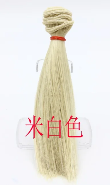 1 шт. 15*100 см кукольные аксессуары прямой парик из синтетического волокна волос для кукольных париков высокотемпературный провод