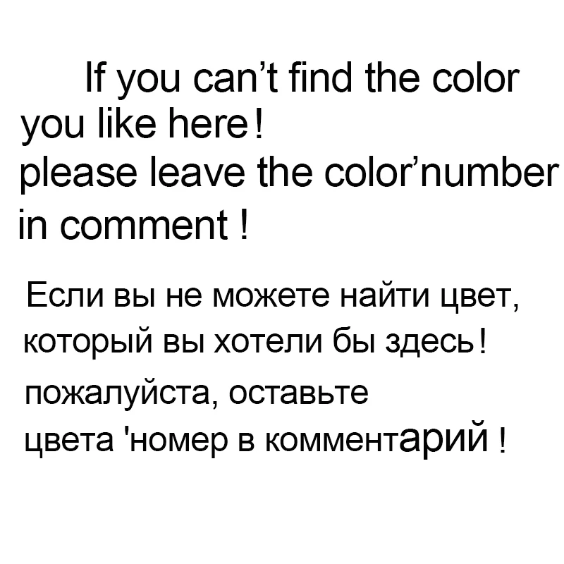 Choose Number Kads 6 цветов дополнительно цветастой радуги серии уф гель для ногтей польский 7 МЛ Черная Бутылка 30 дней Долговечный Гель Лак для ногтей - Цвет: Choose Number