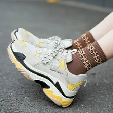 Модные пушистые носки с животным принтом; Милые леопардовые женские носки; уличная одежда; тапочки в стиле стимпанк