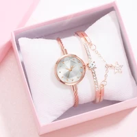 Women's Watches