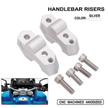 Мотоцикл с ЧПУ 22 мм 28 мм руль Riser зажим высота адаптер для BMW F750GS F850GS- F 750 850 GS