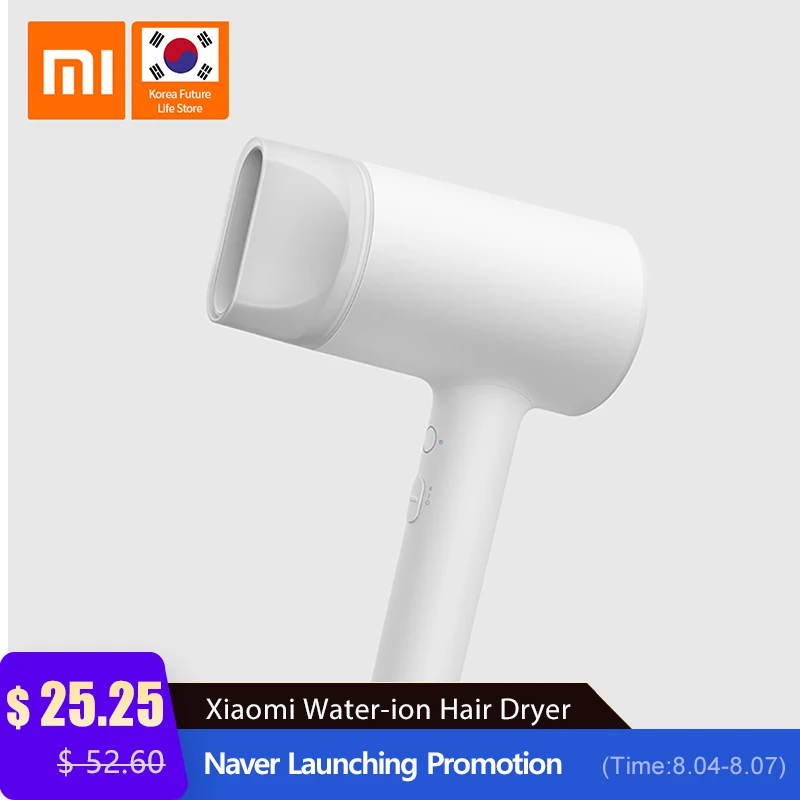 Xiaomi Mijia вода ионизирующий фен супер мощность 1800 Вт Быстросохнущий портативный