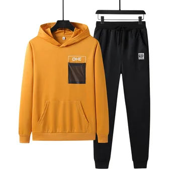 

2020 Autumn Men Sports Suit Long Sleeve Beam Foot Two-piece Set Men's Leisure Suit