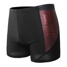 SAGACE, мужские сексуальные нейлоновые дышащие трусы со встроенным пучком, плавки для плавания, мужские плавки с пуш-ап эффектом