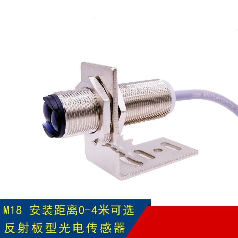 m18 refletor espelhado retorno refletor fotoeletrico sensor de proximidade 0 4m 01