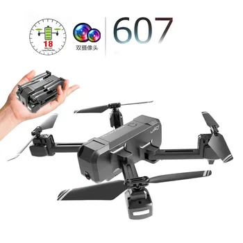 

foam 4K HD folding UAV four-axis aircraft toy