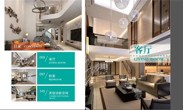 Новинка 2017 модель для помещений библиотека минималистичный дизайн дома с dvd|home