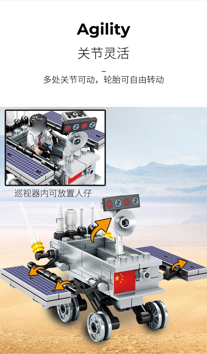 详情-6