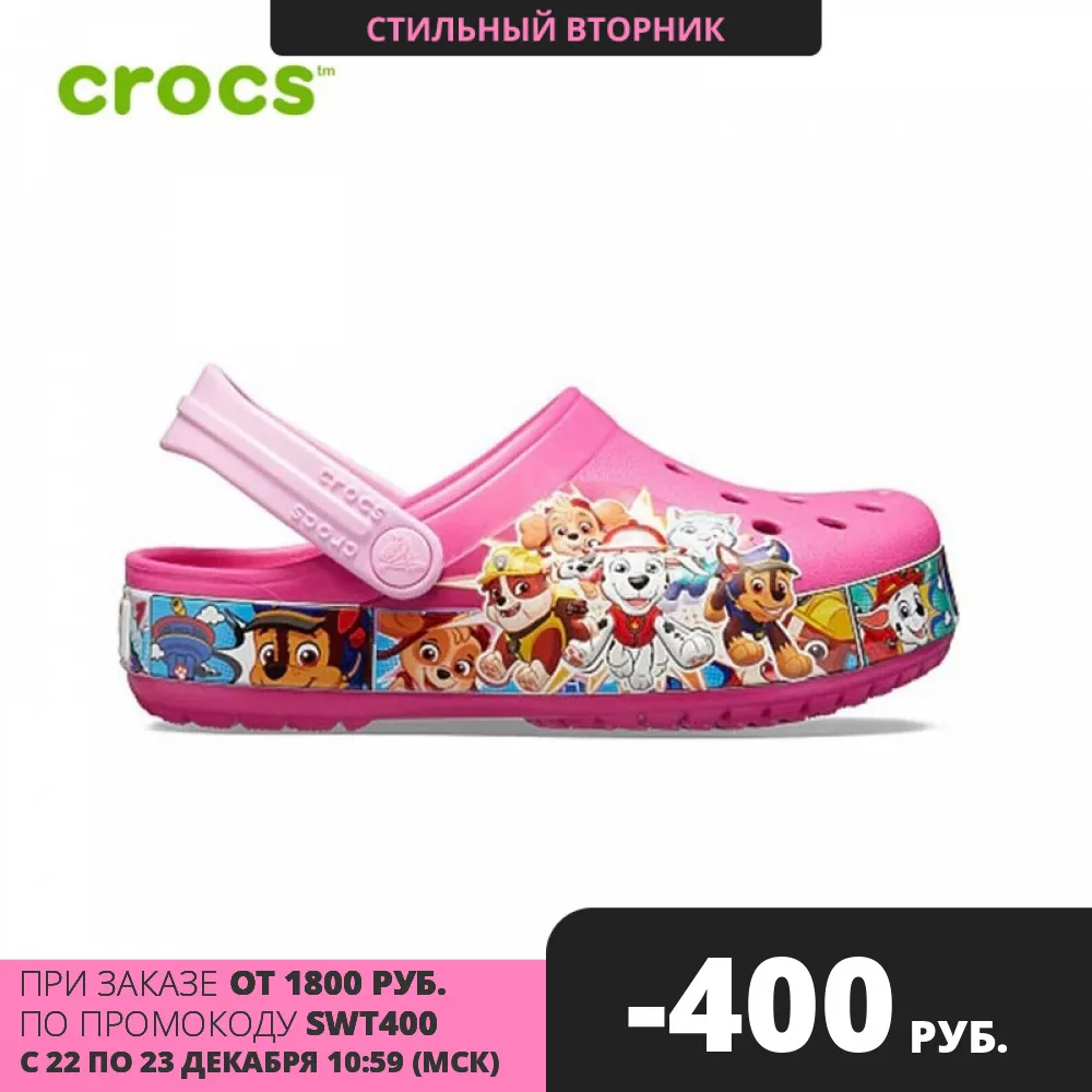 CROCS CrocsFL Paw Patrol Band Clg K KIDS|Мюли и сабо| |