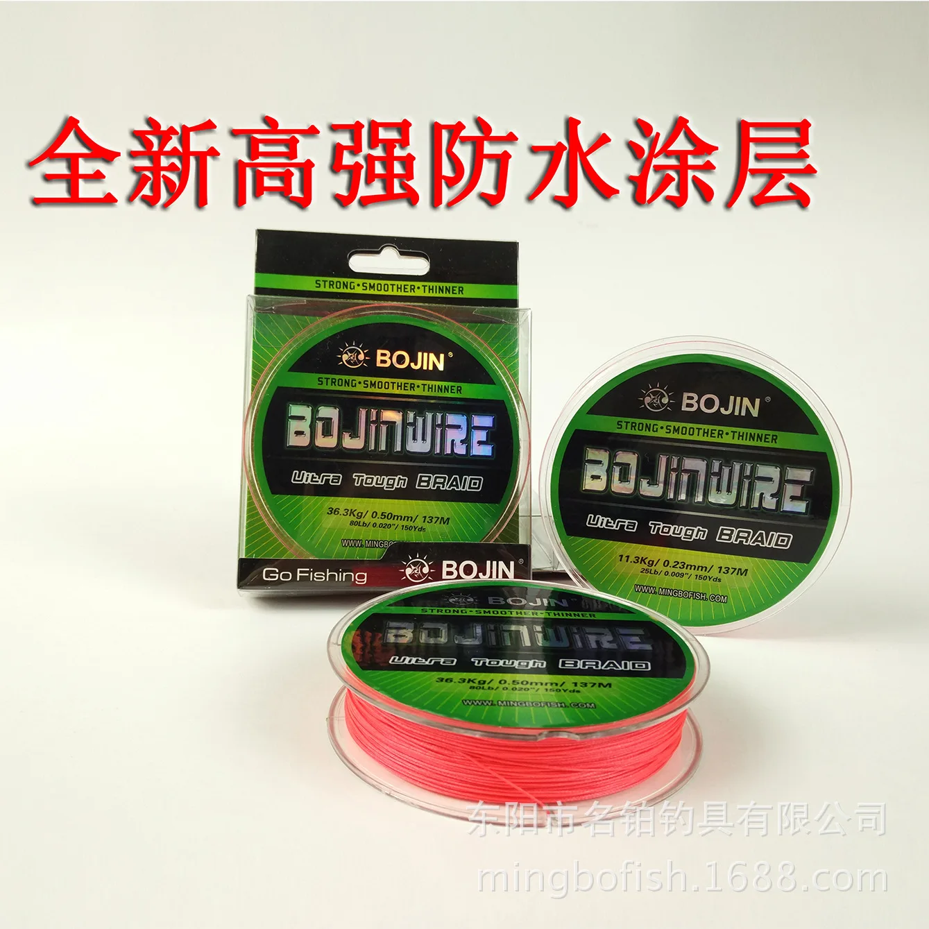 

Fishing Gear ming bo Fishing Tackle 100 m pe Ultra-Strong 8-Strand Vigorously Line Ilure Fishing Rock Fishing
