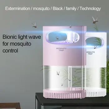 

2020 New Led Household Mosquito Killer Lamp Mosquito Automatic Simple Photocatalyst Lamp Repellent Killer Lamp Mosquito U1V5